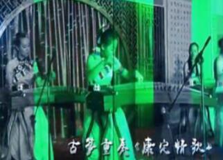 文采筝乐团2014主题音乐会